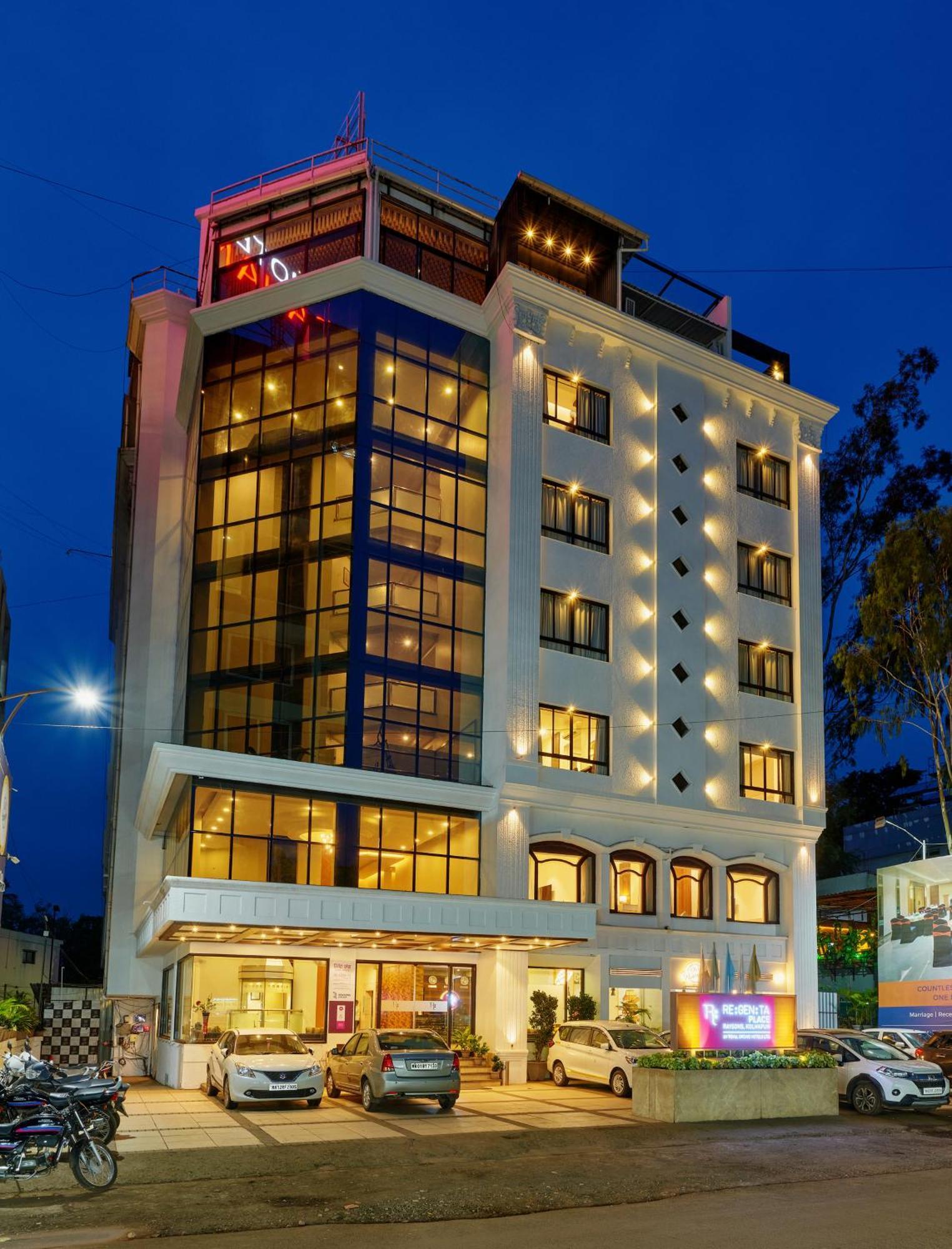 Regenta Place Raysons Kolhapur Eksteriør bilde